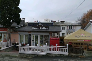 Essa-Coffee