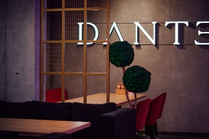 Dante - kitchen & bar