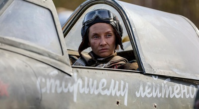 Есть только МиГ