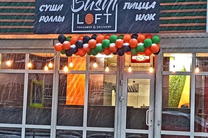 Sushi Loft