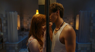 Сводишь с ума