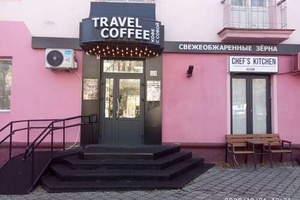 Travel Coffee