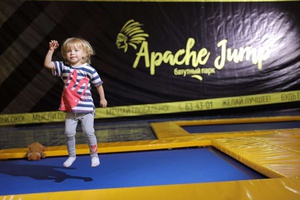 Apache Jump
