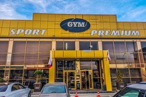 Gym Sport Premium