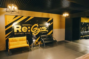 Re-Gym