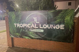 Tropical Lounge