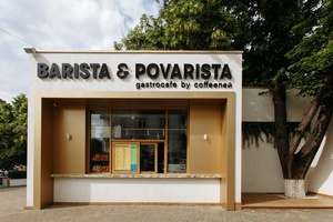 Barista & Povarista