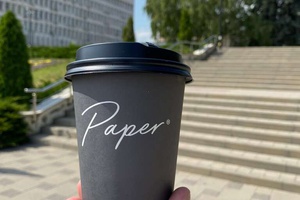 Paper Cup Coffee