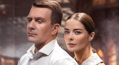 Варшавская мелодия