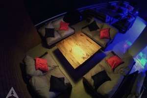 Atmos lounge