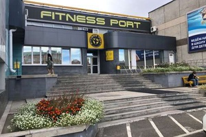 Fitness Port