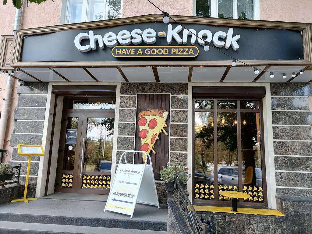 Cheese Knock