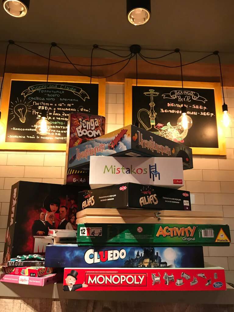 Бонни и Клайд