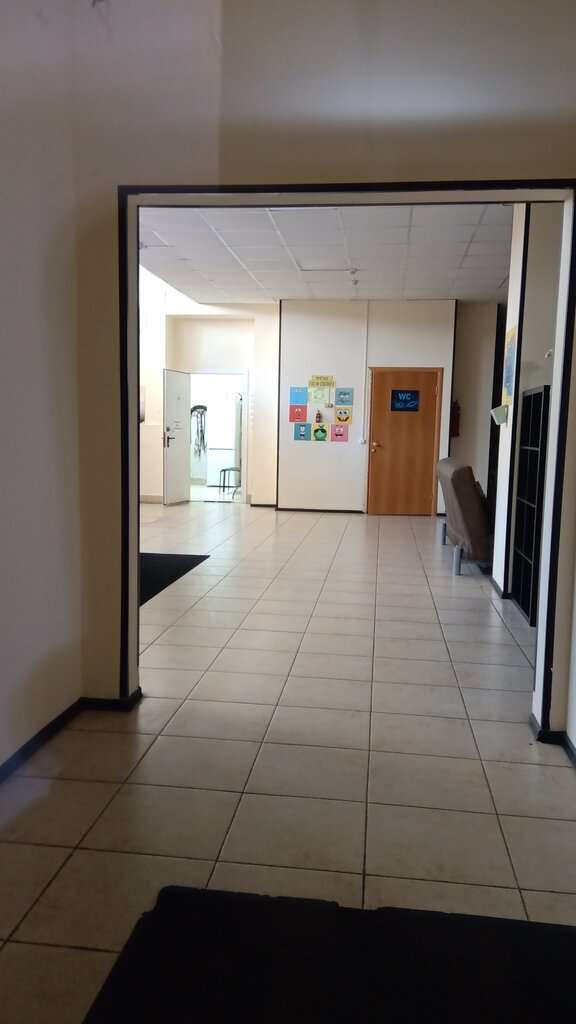 Спелое место