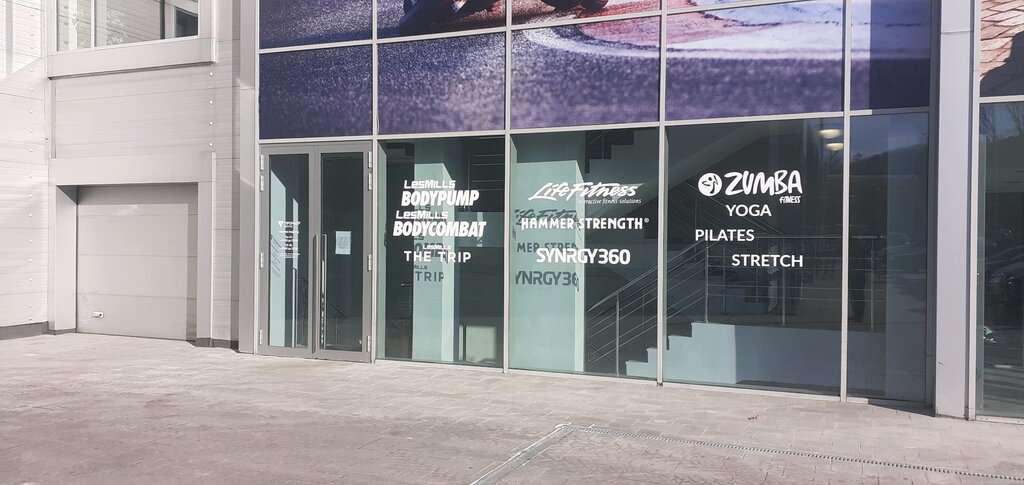 Премьер Фитнес