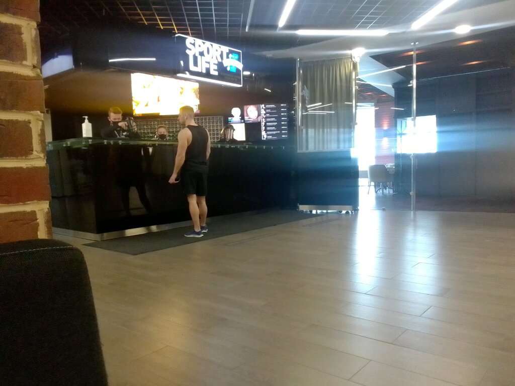 Спортлайф