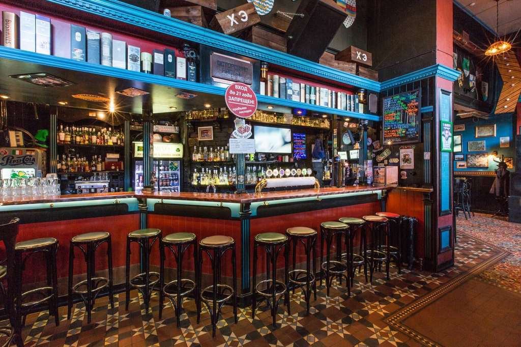 Harat’s pub