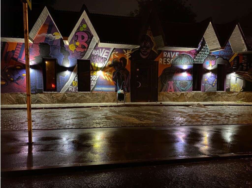 Rave Resort