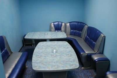 Банно-оздоровительный комплекс