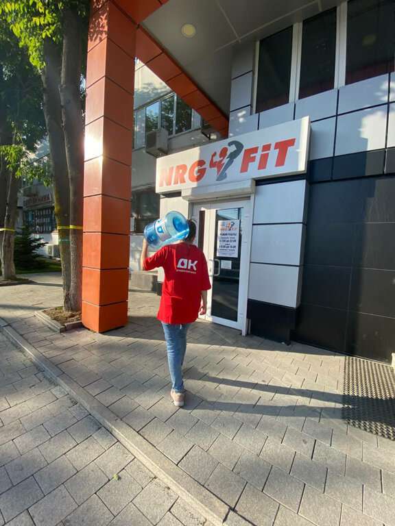 Nrg Fit