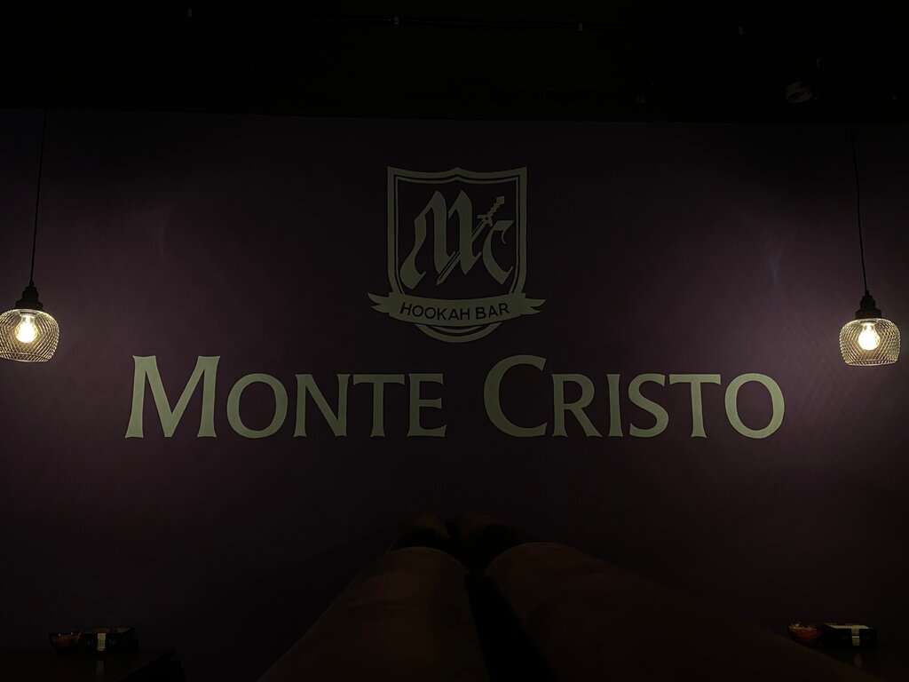 Monte Cristo Hookah Bar