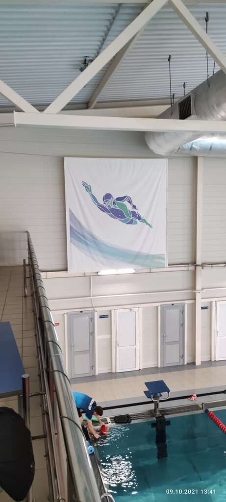 Бассейн ДГТУ