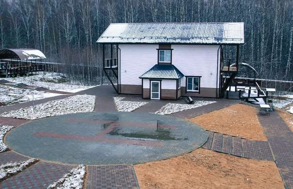 Пиратская Гавань