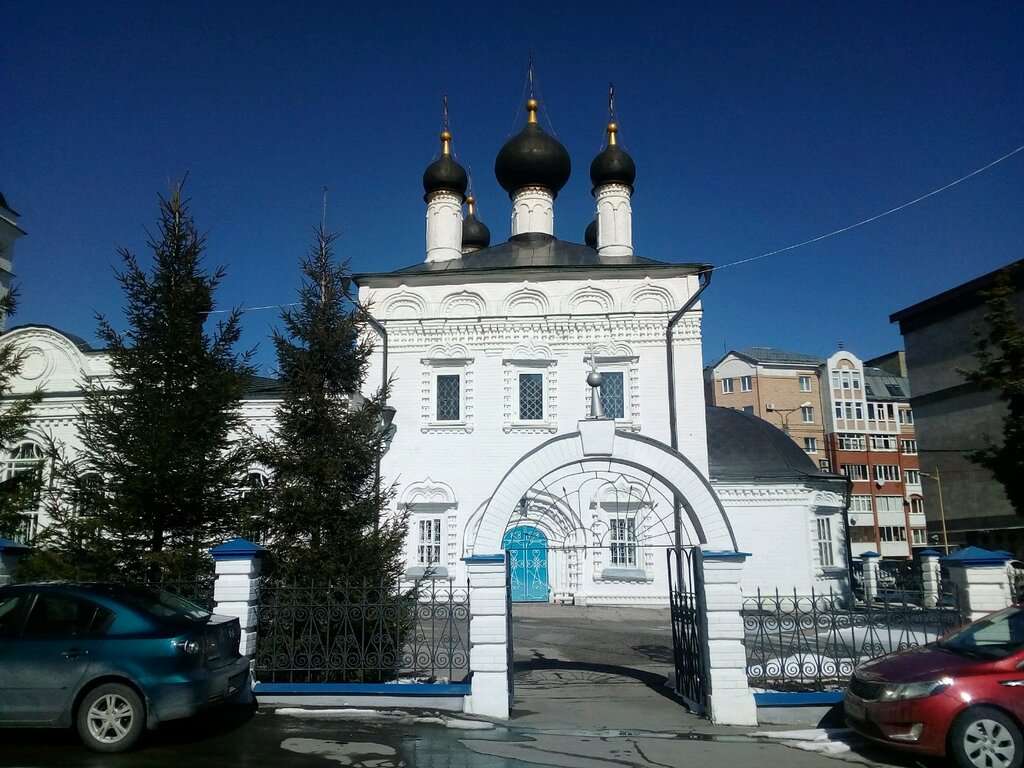 Иоанно-Богословский Кафедральный собор