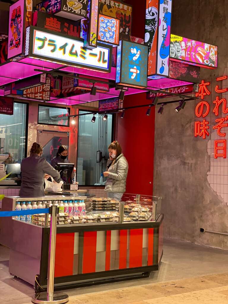 Тойосу Медуза суши