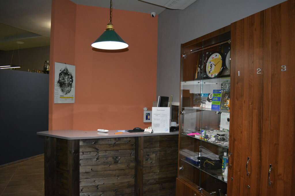 Шаровая молния