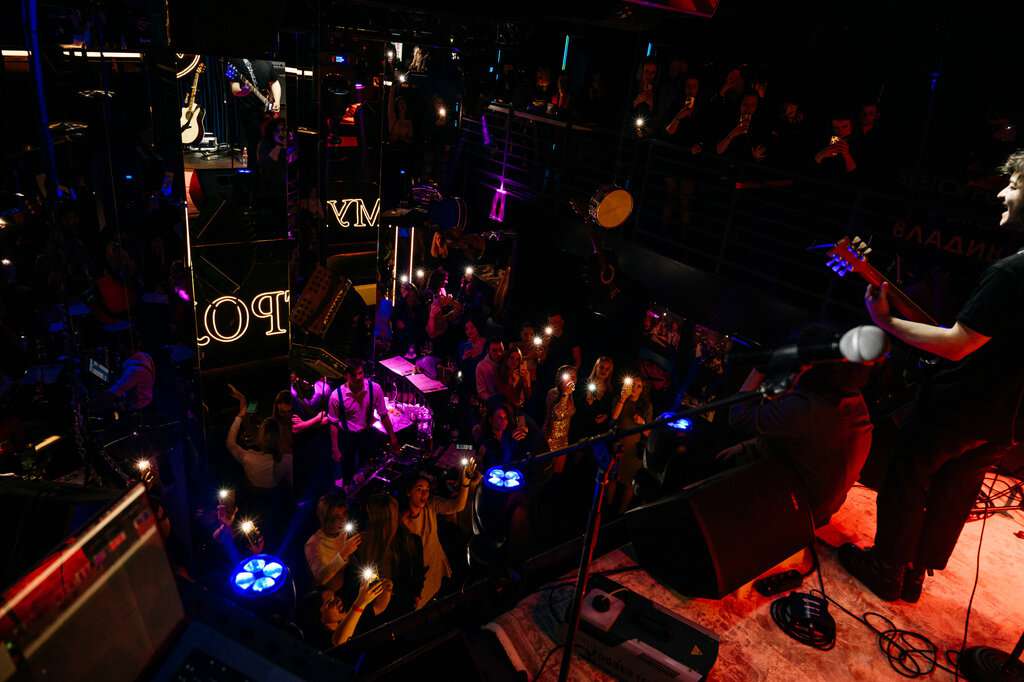 Мумий Тролль