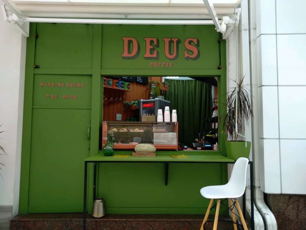 Deus coffee