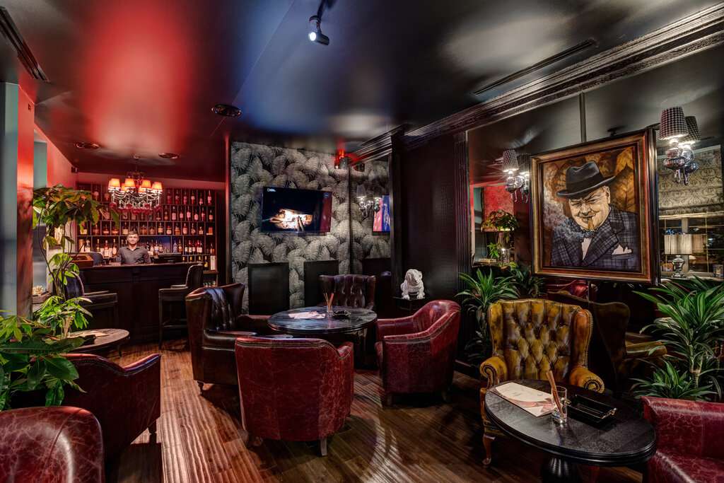 Сигарный Депозитарий 1931