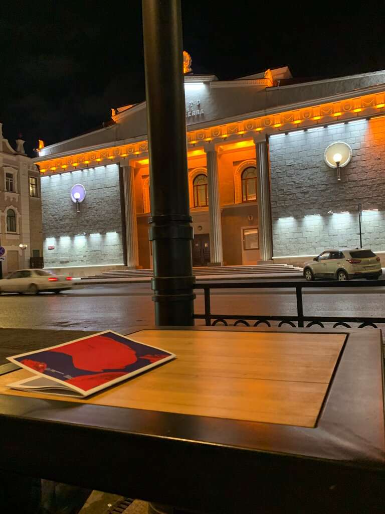 0.75 Please Wine&Kitchen