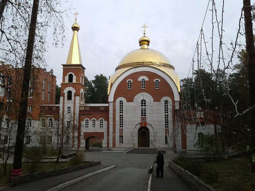 Церковь Пантелеимона Целителя