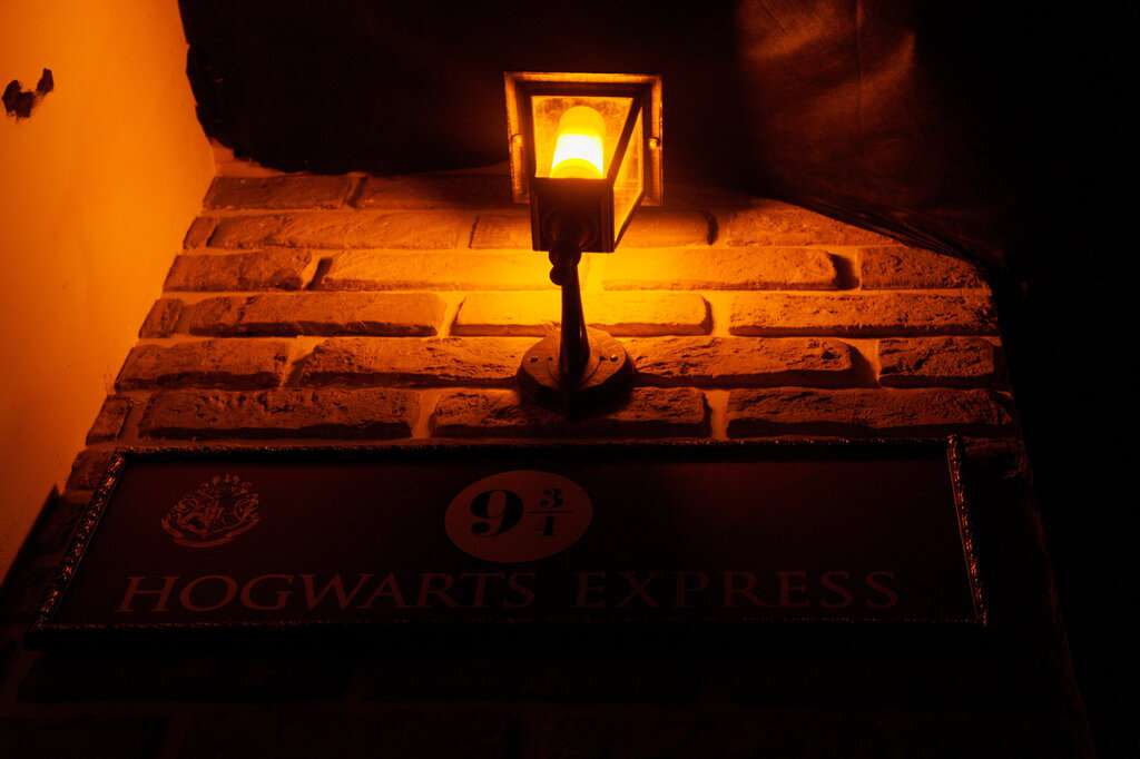 Игра разума