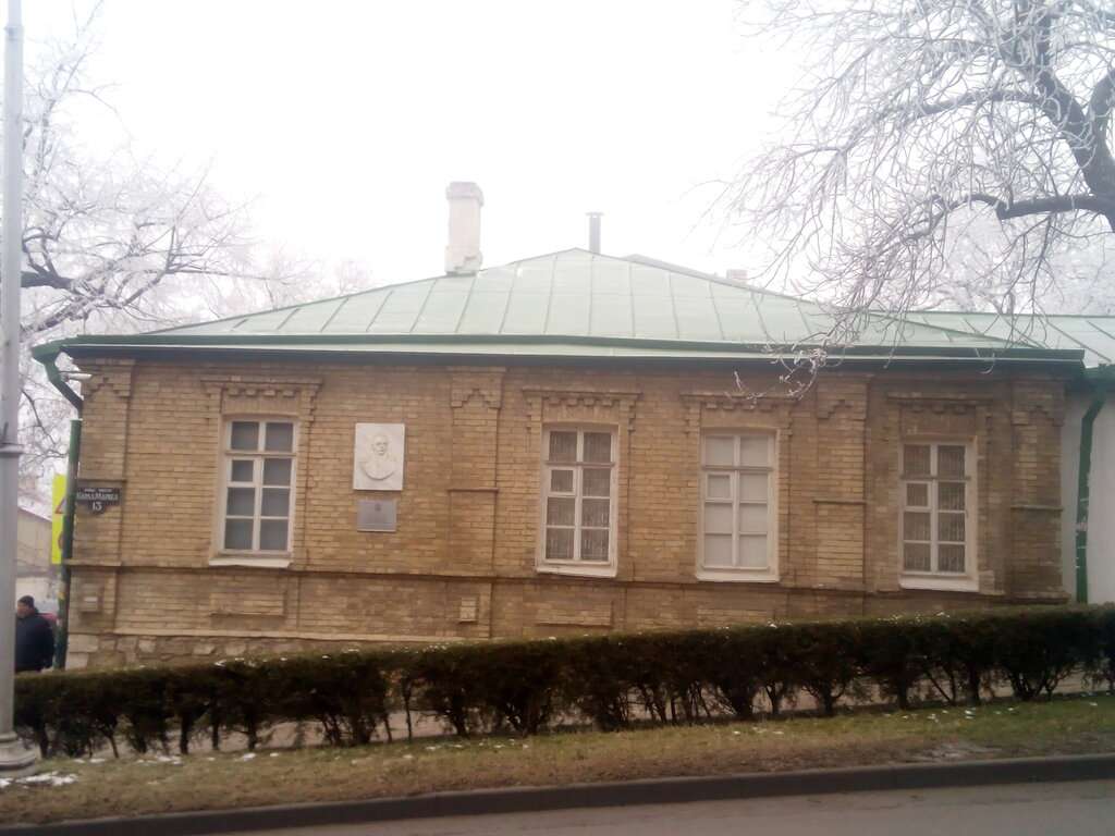 Дом генерала Верзилина