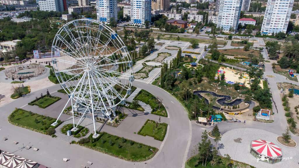 Центральный парк культуры и отдыха