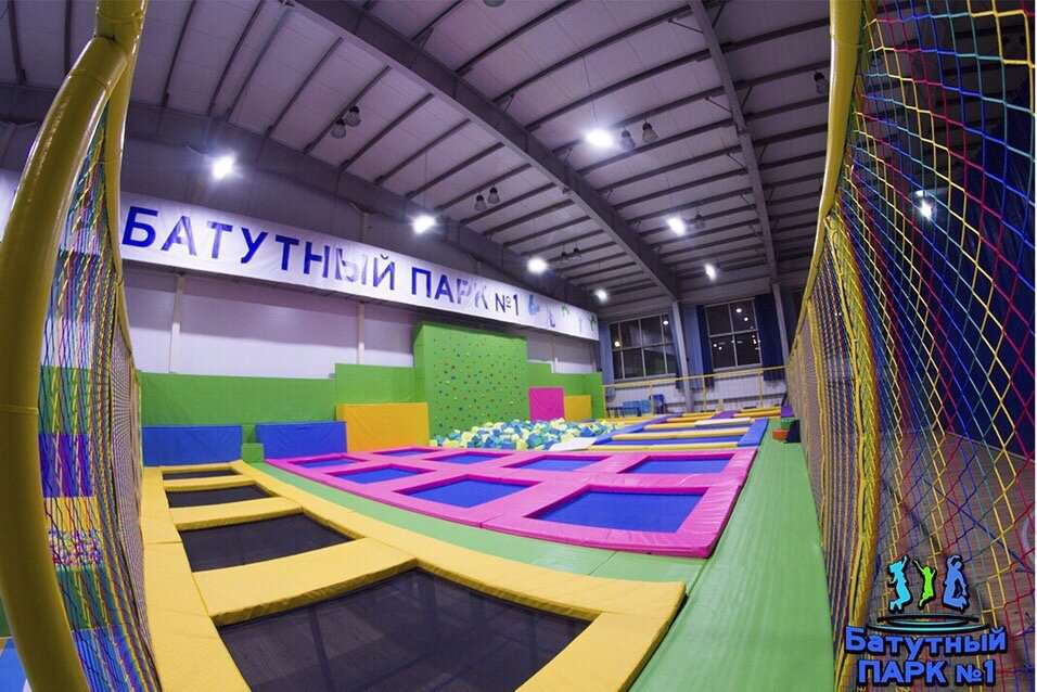 Батутный парк № 1