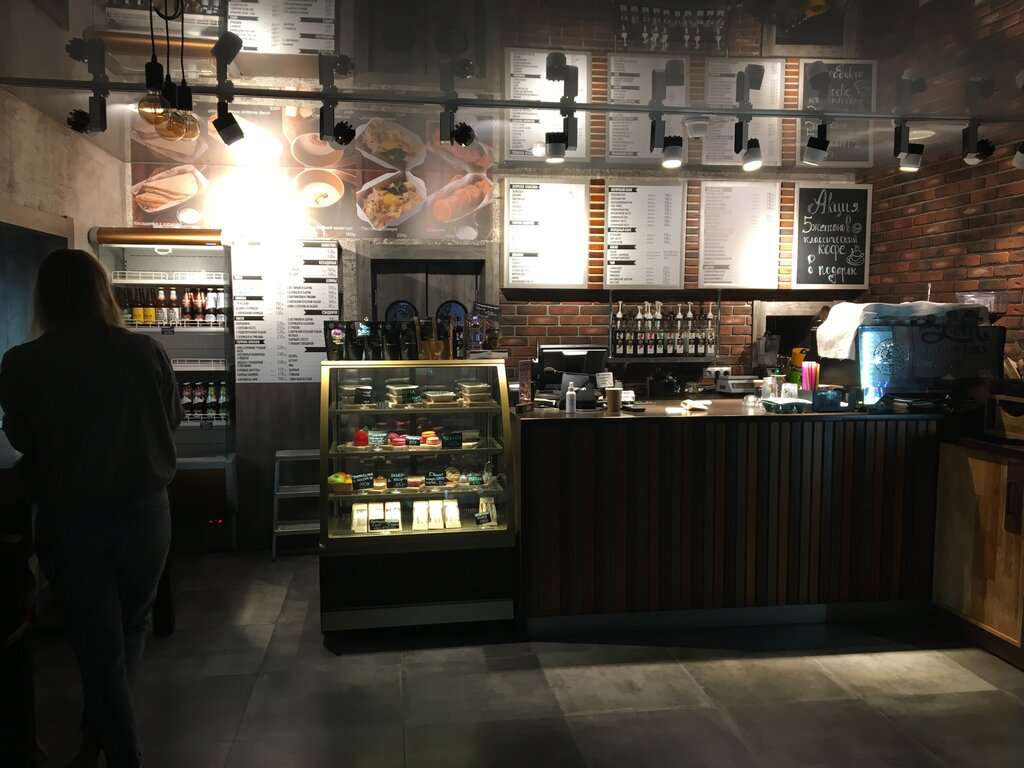 Discovery coffee