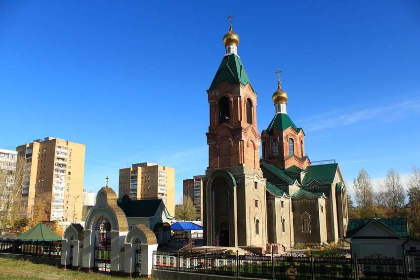 Церковь в честь Святителя Тихона Патриарха Московского и Всея Руси