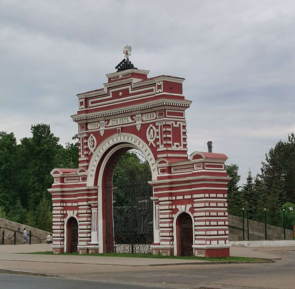 Красные ворота