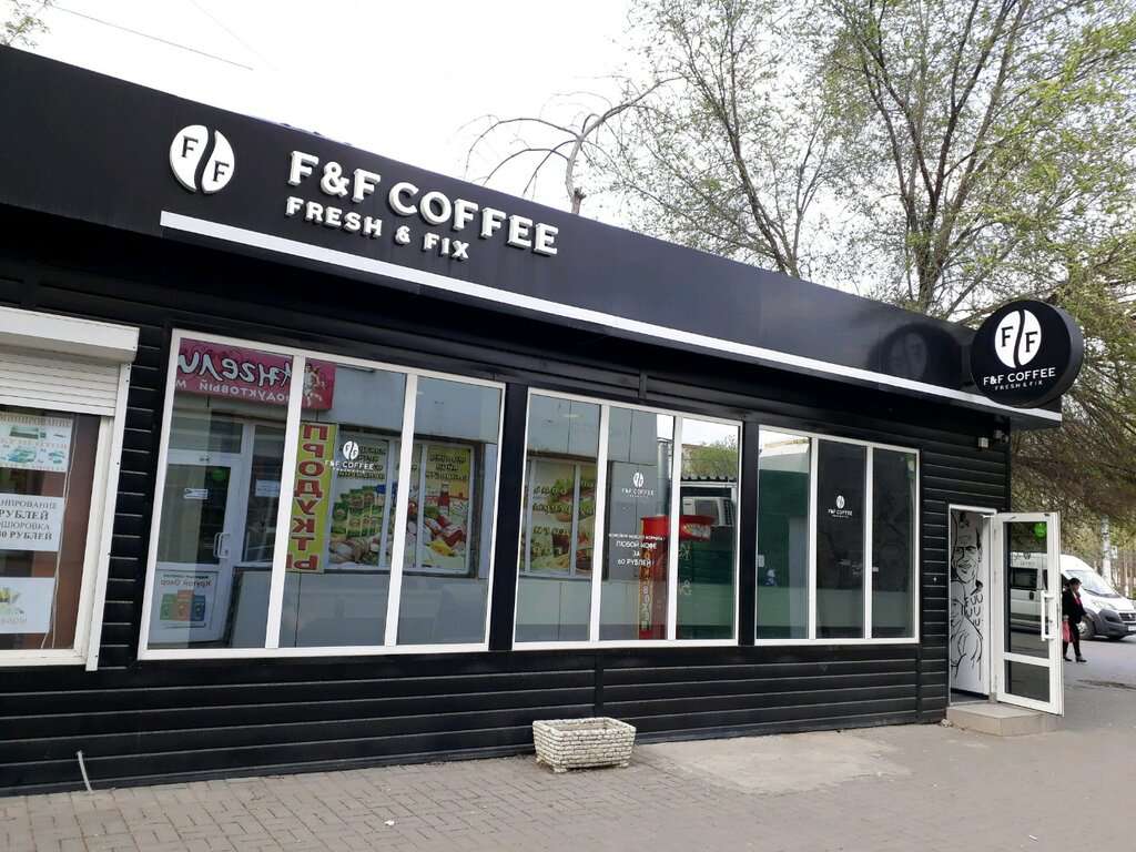 F&f Coffee