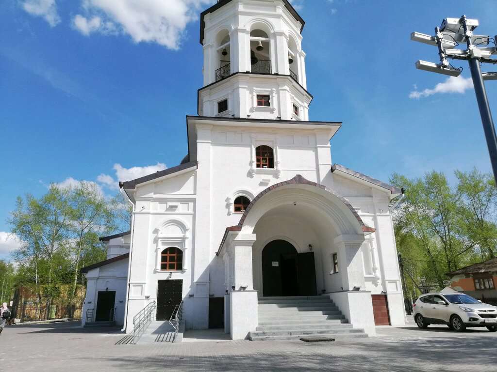 Церковь Веры, Надежды, Любови и матери их Софии