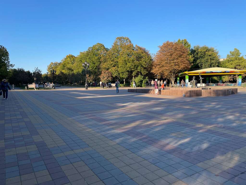 Парк Культуры и отдыха имени города Плевен