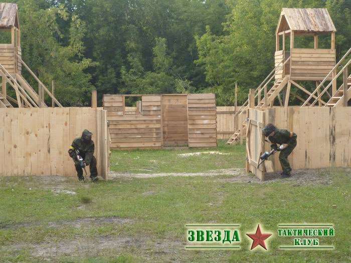 Тактический парк Звезда