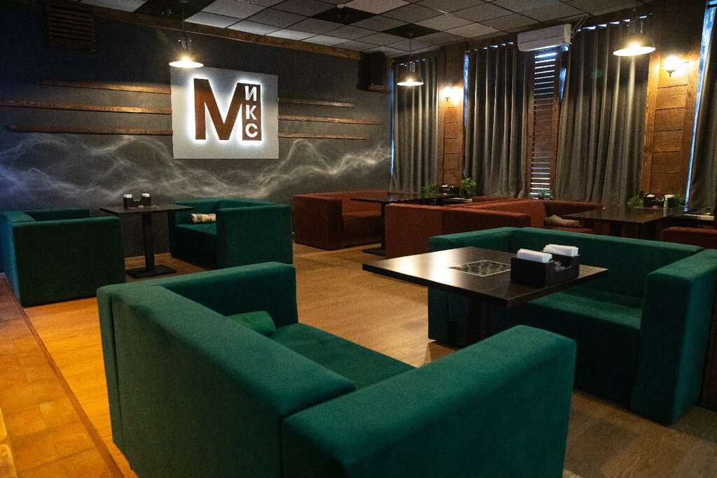 Микс lounge
