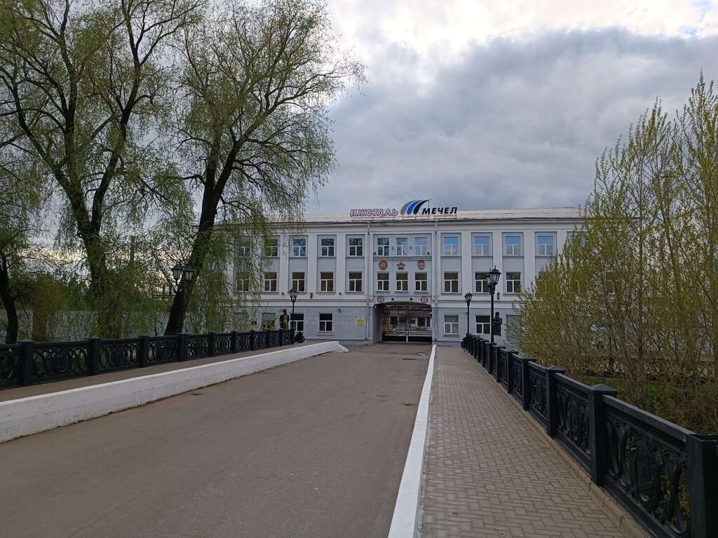 Долгий мост