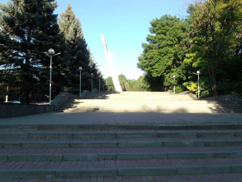 Парк Авиаторов