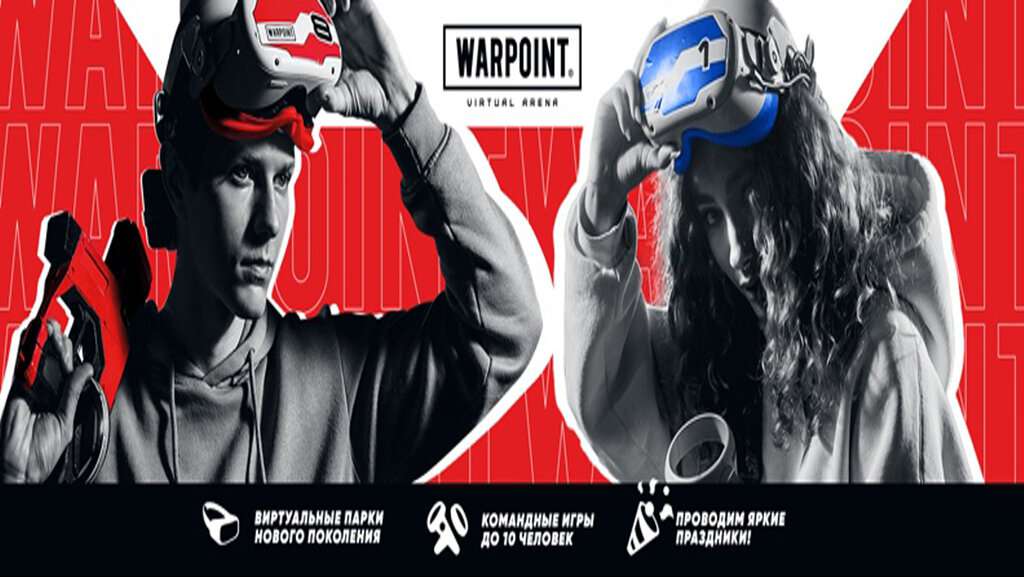 Warpoint